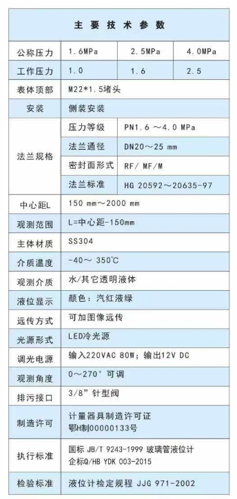微信截图_20240703213524.png