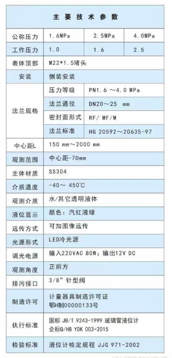 微信截图_20240703213820.png